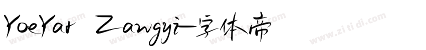 YoeYar Zawgyi字体转换